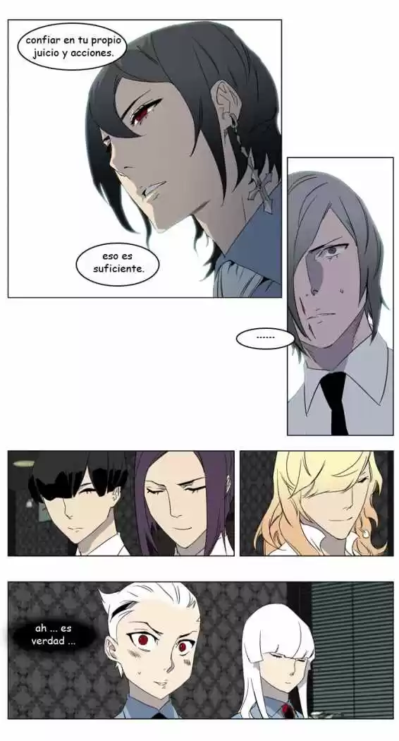 Noblesse (2007) - Capítulo 215 - Página 13 - LectorTMOo