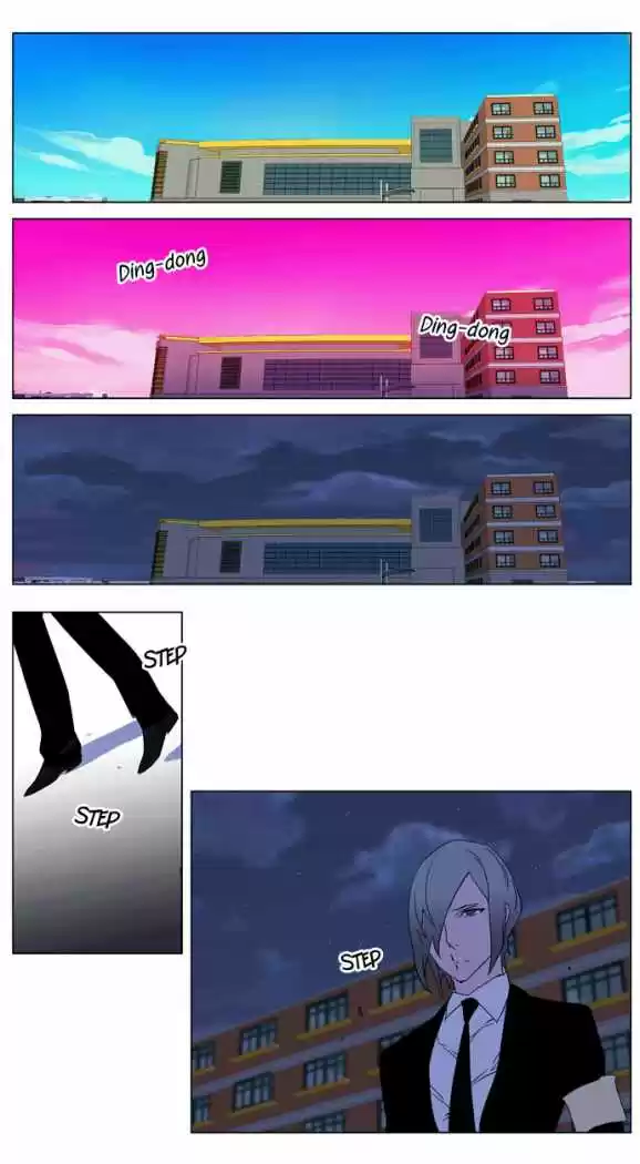 Noblesse (2007) - Capítulo 215 - Página 14 - LectorTMOo