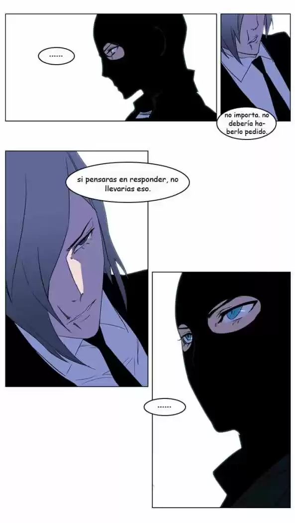 Noblesse (2007) - Capítulo 215 - Página 18 - LectorTMOo