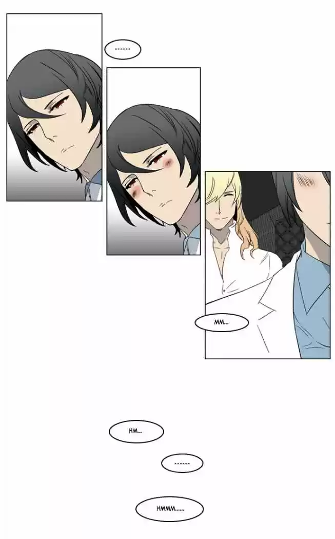 Noblesse (2007) - Capítulo 215 - Página 22 - LectorTMOo