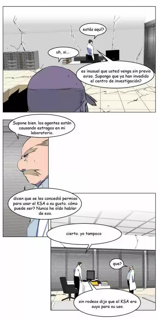 Noblesse (2007) - Capítulo 216 - Página 3 - LectorTMOo