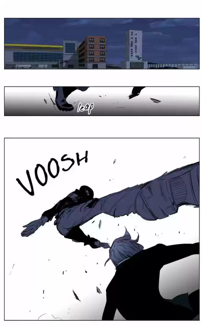 Noblesse (2007) - Capítulo 216 - Página 7 - LectorTMOo