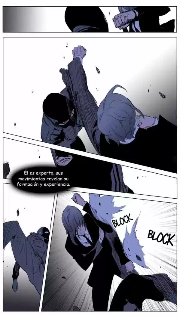 Noblesse (2007) - Capítulo 216 - Página 8 - LectorTMOo