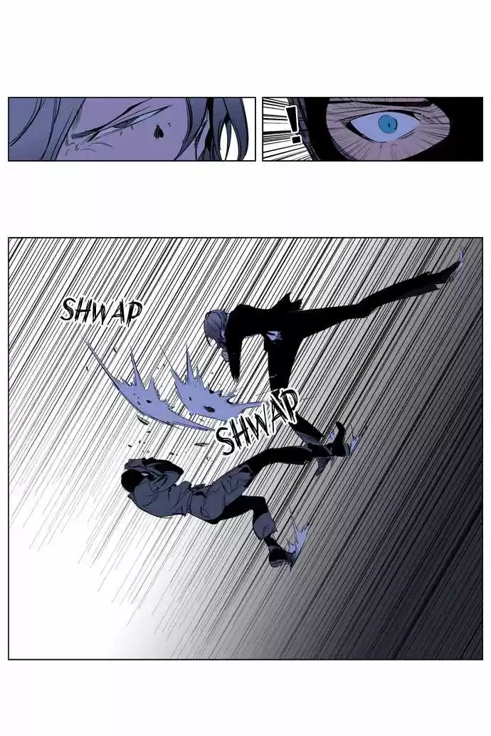 Noblesse (2007) - Capítulo 216 - Página 9 - LectorTMOo
