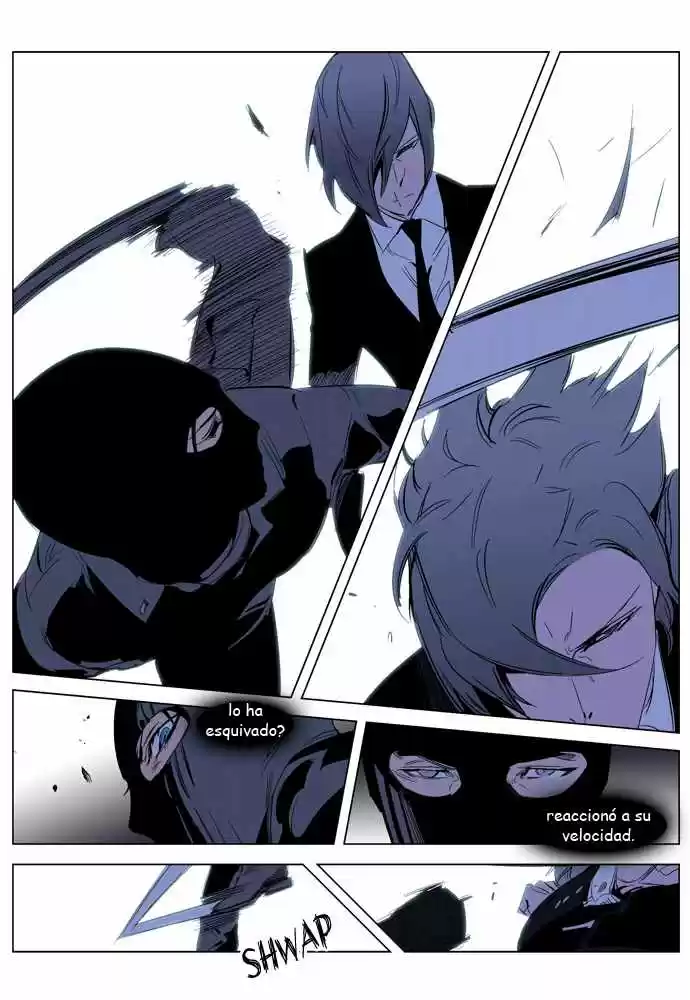 Noblesse (2007) - Capítulo 216 - Página 11 - LectorTMOo