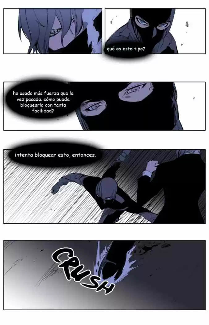 Noblesse (2007) - Capítulo 216 - Página 14 - LectorTMOo