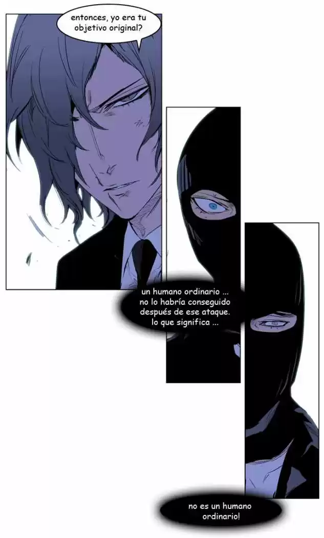 Noblesse (2007) - Capítulo 216 - Página 18 - LectorTMOo