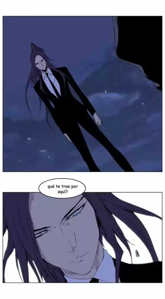 Noblesse (2007) - Capítulo 216 - Página 20 - LectorTMOo