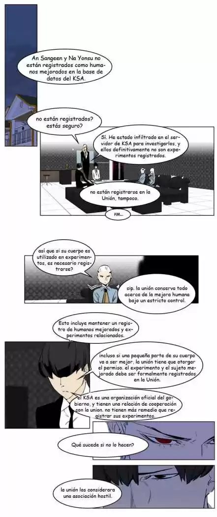 Noblesse (2007) - Capítulo 217 - Página 2 - LectorTMOo