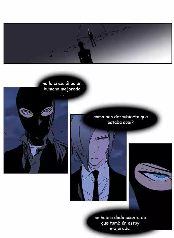 Noblesse (2007) - Capítulo 217 - Página 6 - LectorTMOo