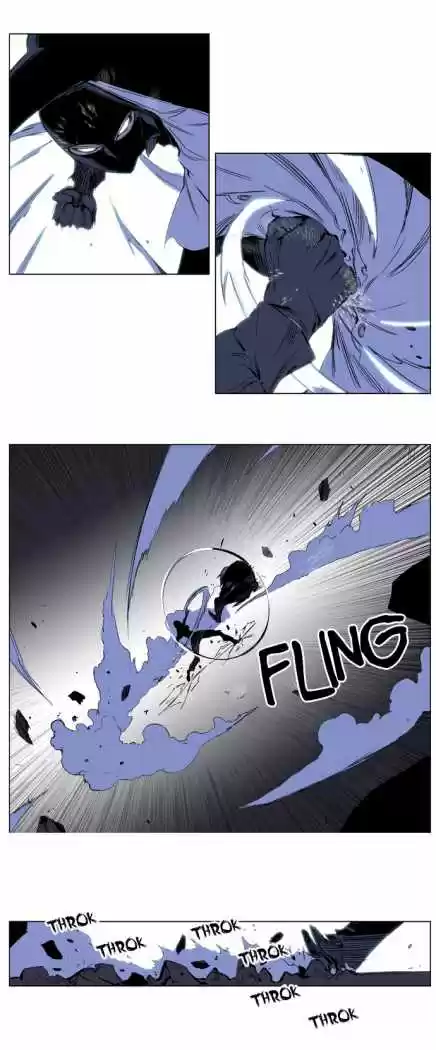 Noblesse (2007) - Capítulo 217 - Página 9 - LectorTMOo