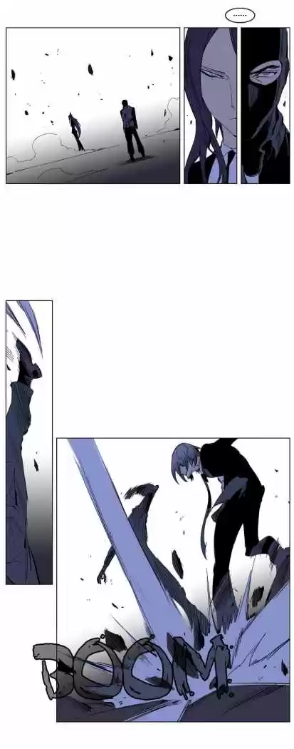 Noblesse (2007) - Capítulo 217 - Página 13 - LectorTMOo