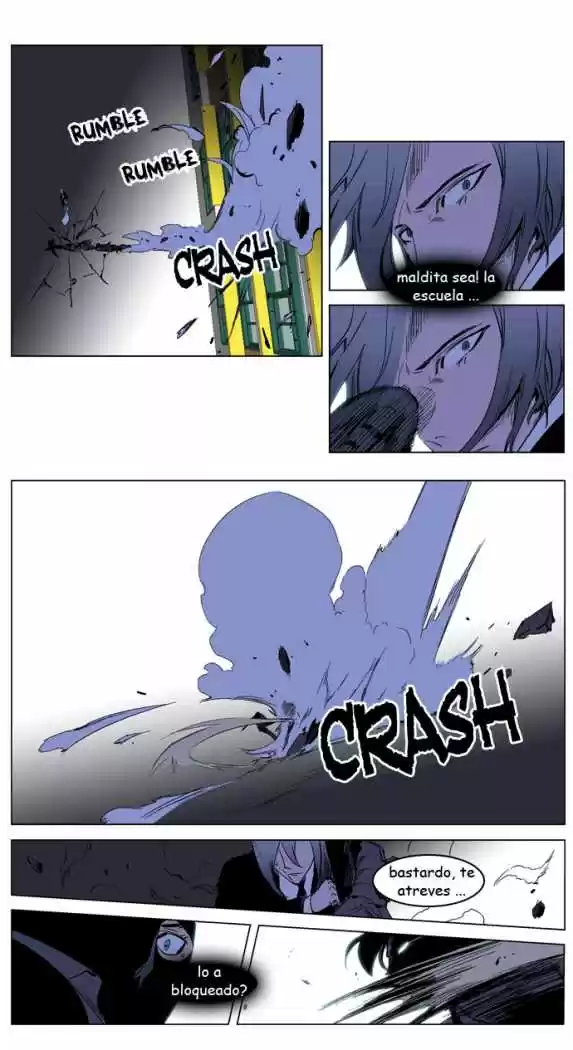 Noblesse (2007) - Capítulo 217 - Página 14 - LectorTMOo