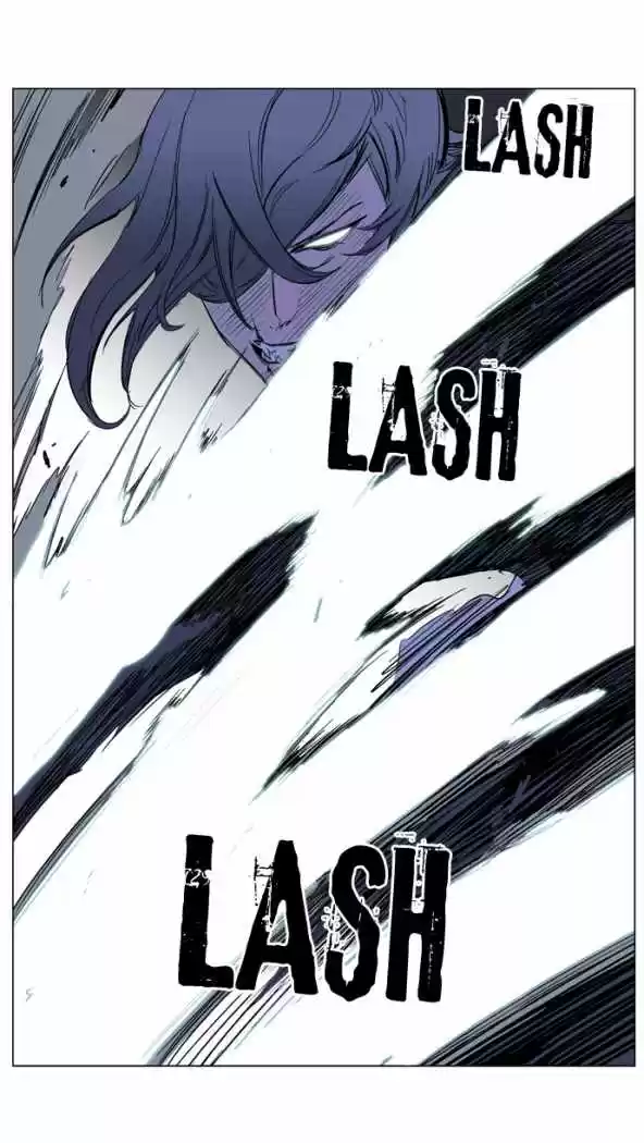 Noblesse (2007) - Capítulo 217 - Página 15 - LectorTMOo