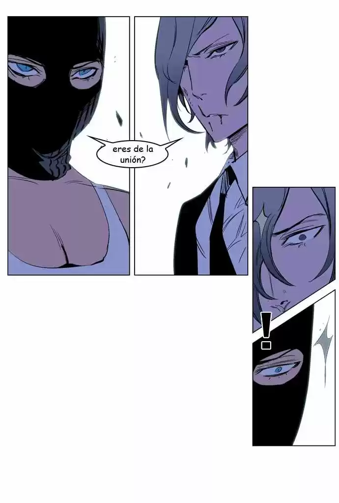 Noblesse (2007) - Capítulo 217 - Página 20 - LectorTMOo