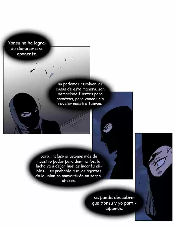 Noblesse (2007) - Capítulo 217 - Página 21 - LectorTMOo