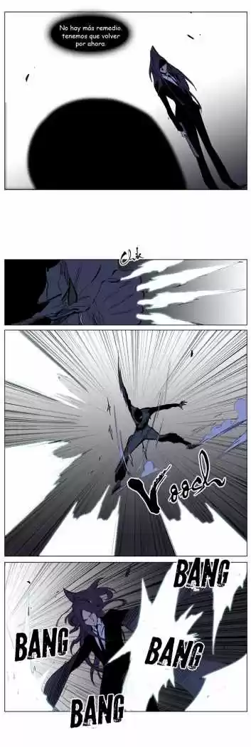 Noblesse (2007) - Capítulo 217 - Página 22 - LectorTMOo