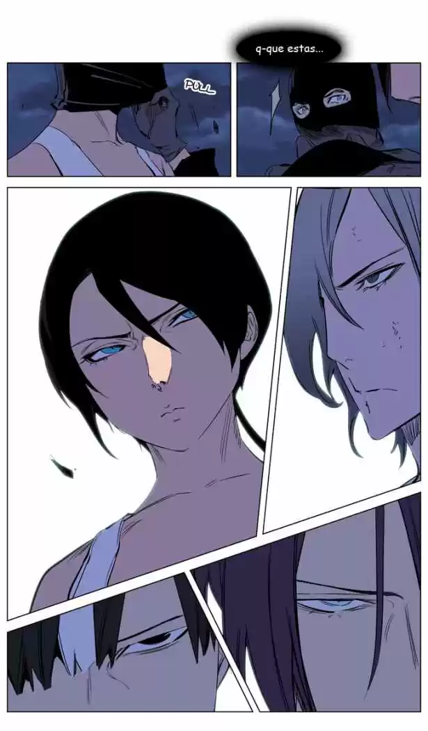 Noblesse (2007) - Capítulo 217 - Página 25 - LectorTMOo