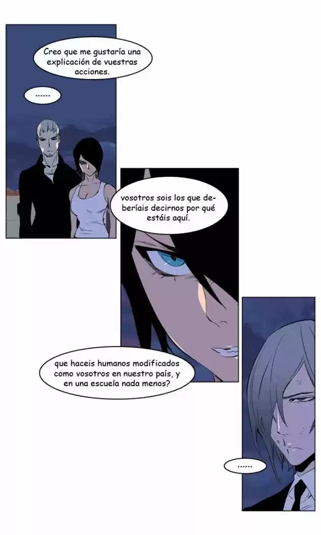 Noblesse (2007) - Capítulo 218 - Página 4 - LectorTMOo