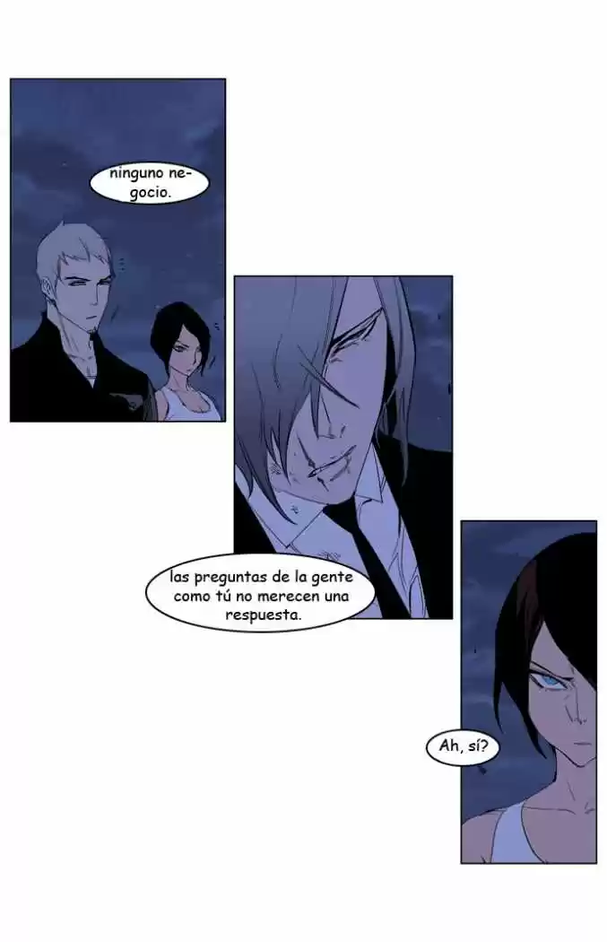 Noblesse (2007) - Capítulo 218 - Página 7 - LectorTMOo