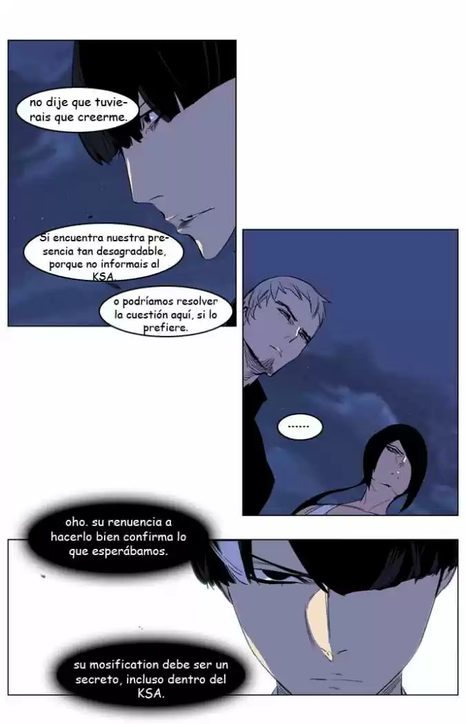Noblesse (2007) - Capítulo 218 - Página 9 - LectorTMOo