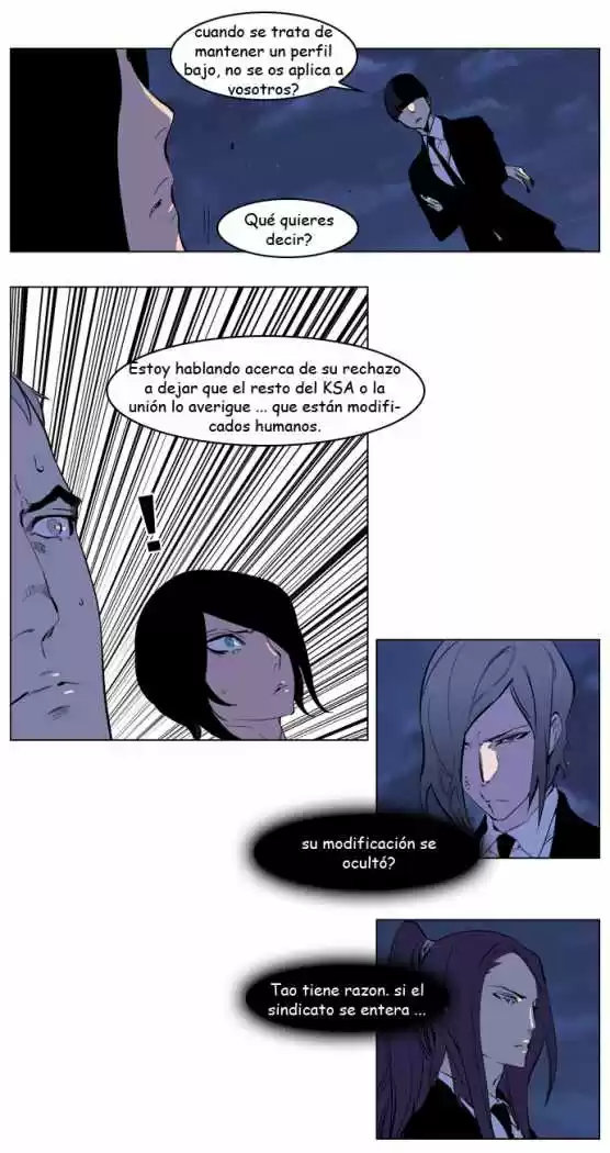 Noblesse (2007) - Capítulo 218 - Página 10 - LectorTMOo