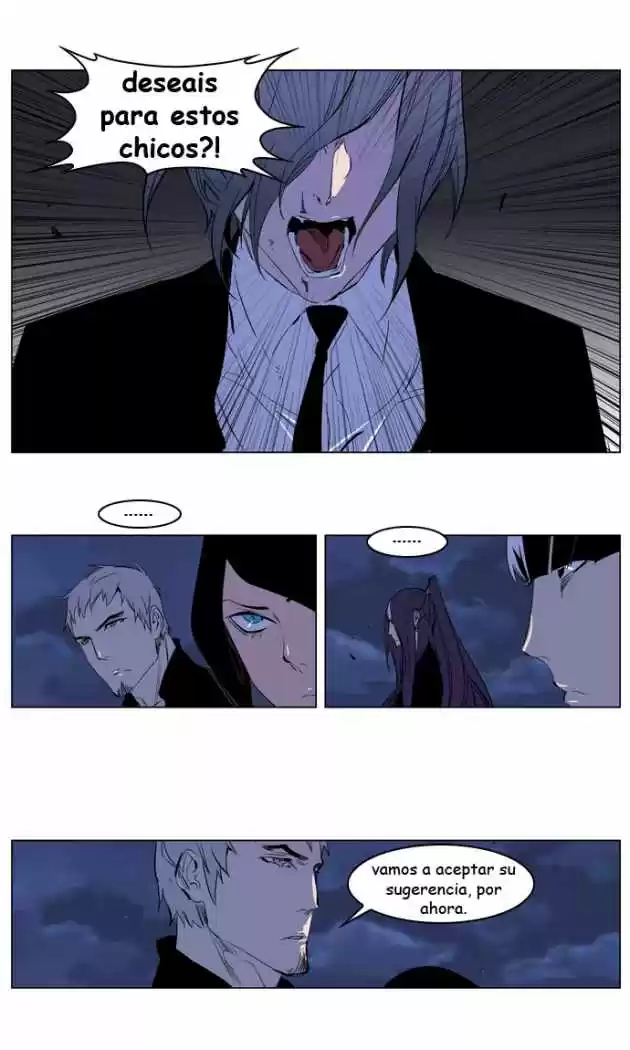 Noblesse (2007) - Capítulo 218 - Página 15 - LectorTMOo