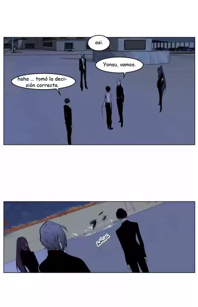 Noblesse (2007) - Capítulo 218 - Página 16 - LectorTMOo