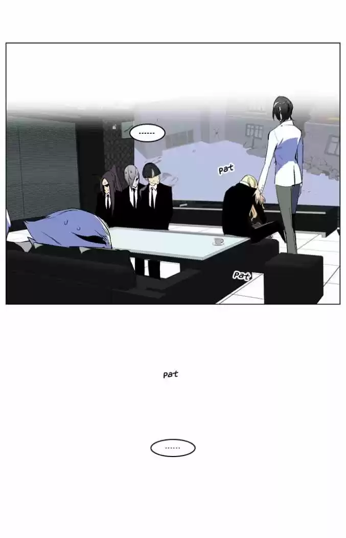 Noblesse (2007) - Capítulo 218 - Página 28 - LectorTMOo