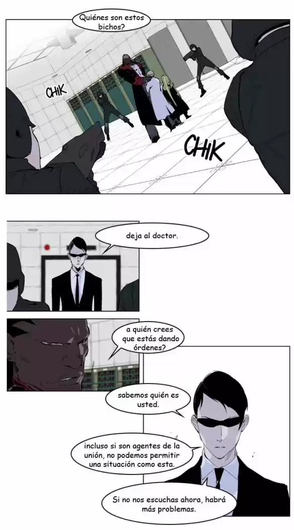 Noblesse (2007) - Capítulo 219 - Página 7 - LectorTMOo