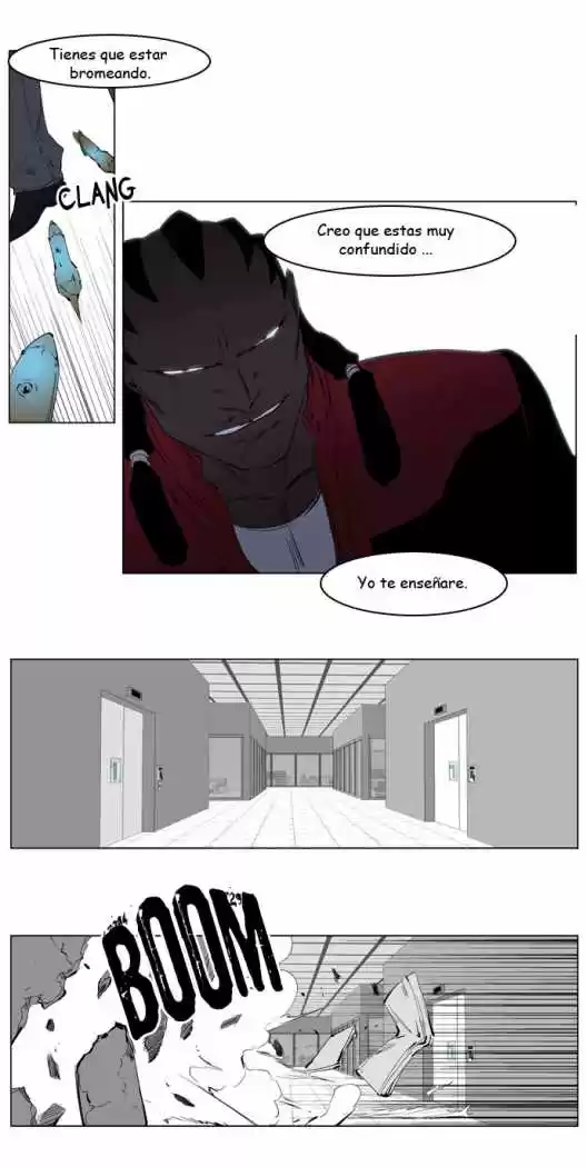 Noblesse (2007) - Capítulo 219 - Página 12 - LectorTMOo