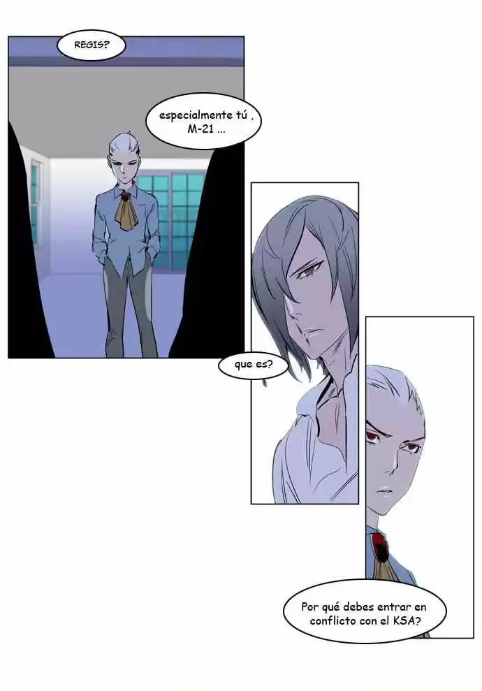 Noblesse (2007) - Capítulo 219 - Página 25 - LectorTMOo