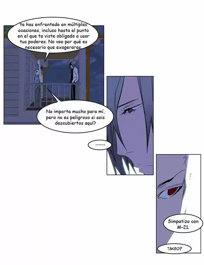 Noblesse (2007) - Capítulo 219 - Página 26 - LectorTMOo
