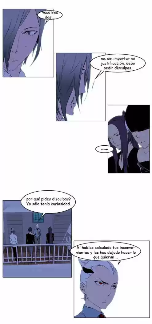 Noblesse (2007) - Capítulo 219 - Página 28 - LectorTMOo
