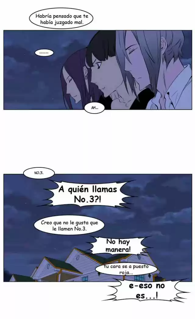 Noblesse (2007) - Capítulo 219 - Página 29 - LectorTMOo