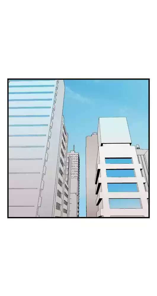 Noblesse (2007) - Capítulo 22 - Página 2 - LectorTMOo