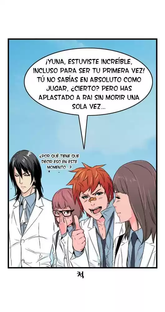 Noblesse (2007) - Capítulo 22 - Página 9 - LectorTMOo