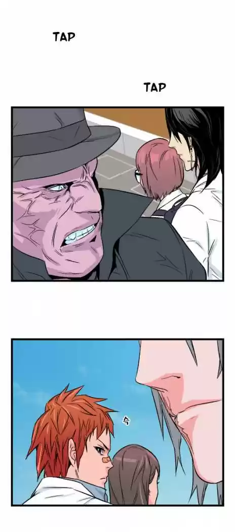 Noblesse (2007) - Capítulo 22 - Página 19 - LectorTMOo