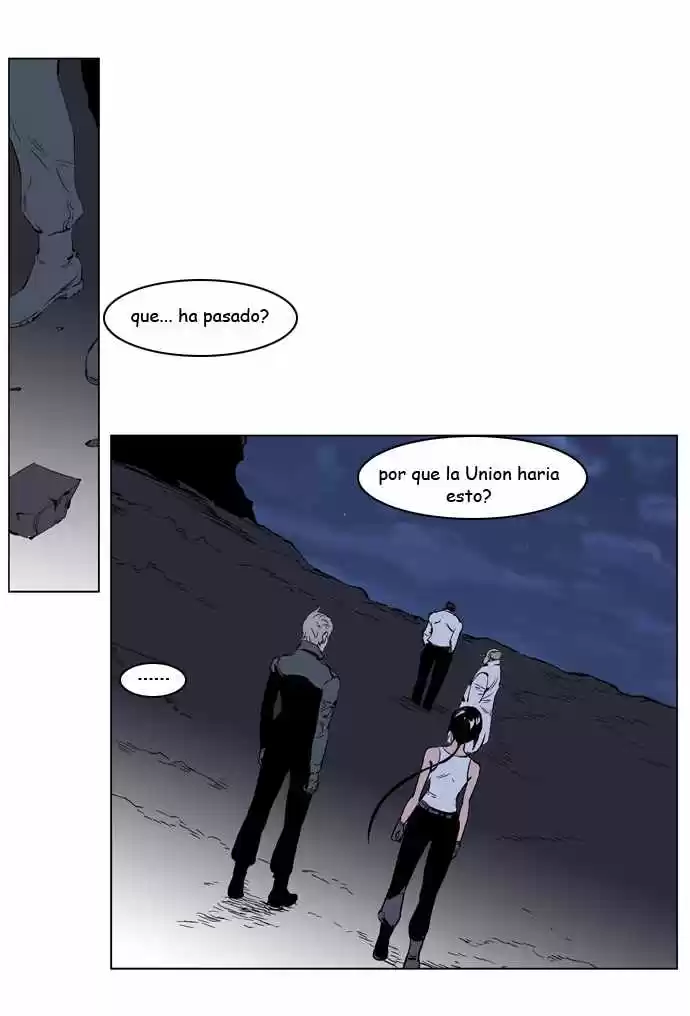 Noblesse (2007) - Capítulo 220 - Página 2 - LectorTMOo