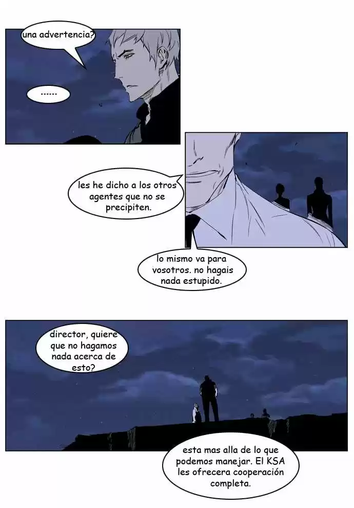 Noblesse (2007) - Capítulo 220 - Página 3 - LectorTMOo