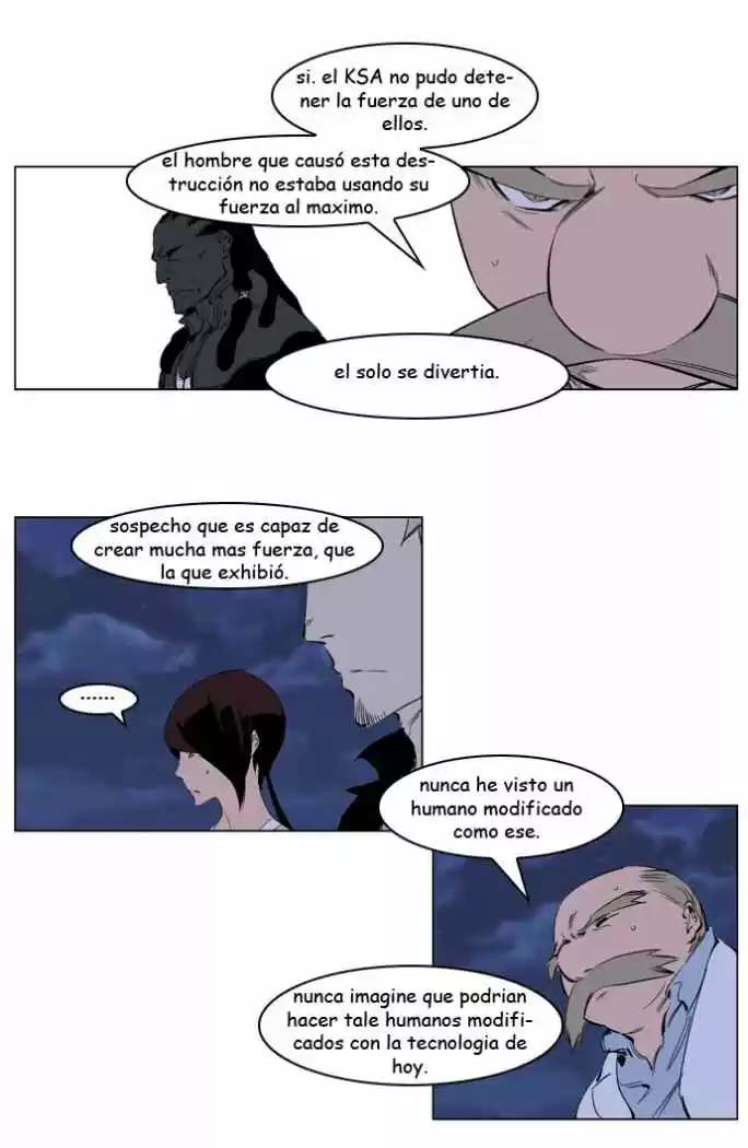 Noblesse (2007) - Capítulo 220 - Página 5 - LectorTMOo