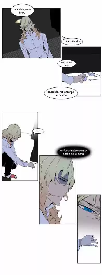 Noblesse (2007) - Capítulo 220 - Página 11 - LectorTMOo