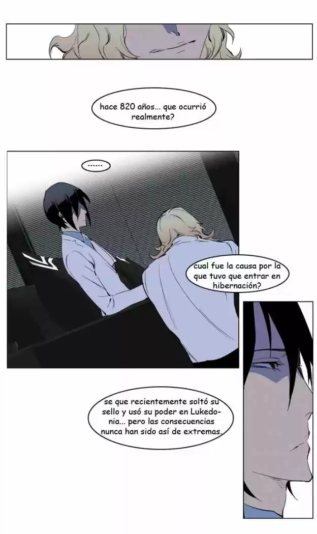 Noblesse (2007) - Capítulo 220 - Página 12 - LectorTMOo