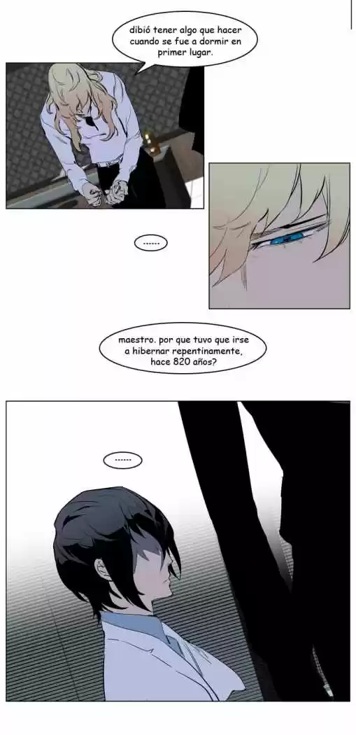 Noblesse (2007) - Capítulo 220 - Página 13 - LectorTMOo
