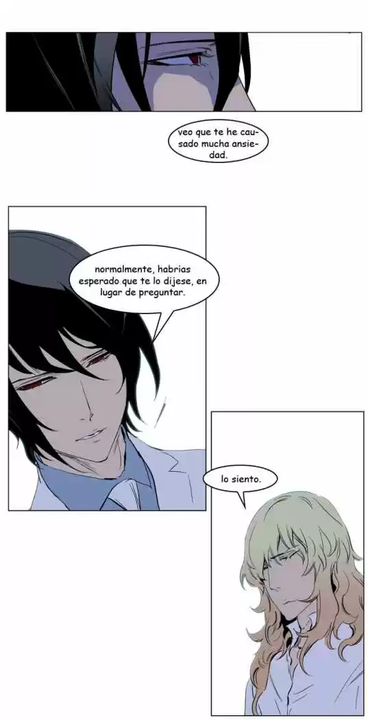 Noblesse (2007) - Capítulo 220 - Página 14 - LectorTMOo