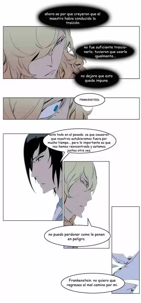 Noblesse (2007) - Capítulo 220 - Página 16 - LectorTMOo
