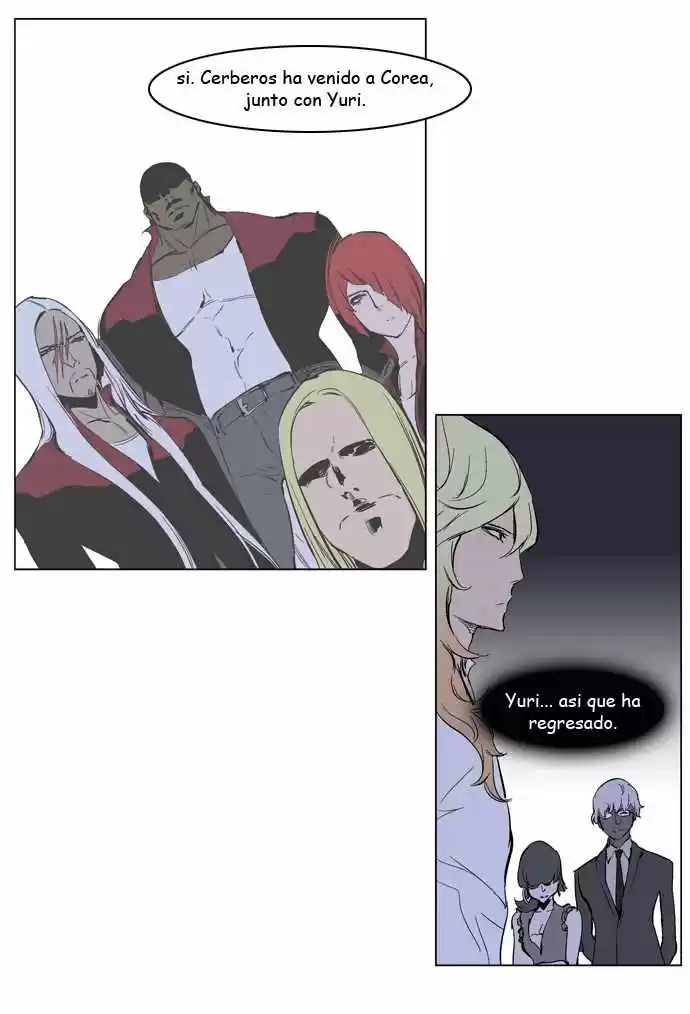 Noblesse (2007) - Capítulo 220 - Página 21 - LectorTMOo