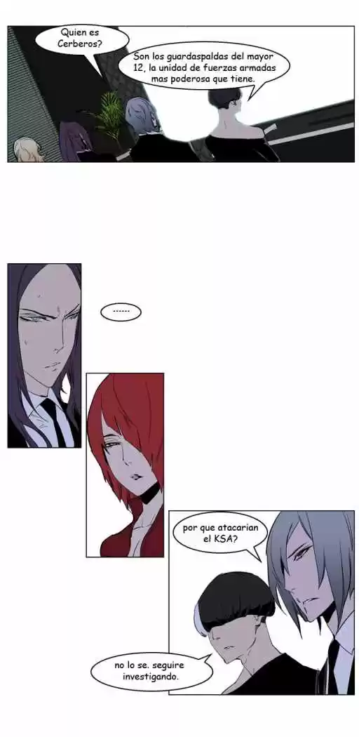 Noblesse (2007) - Capítulo 220 - Página 22 - LectorTMOo