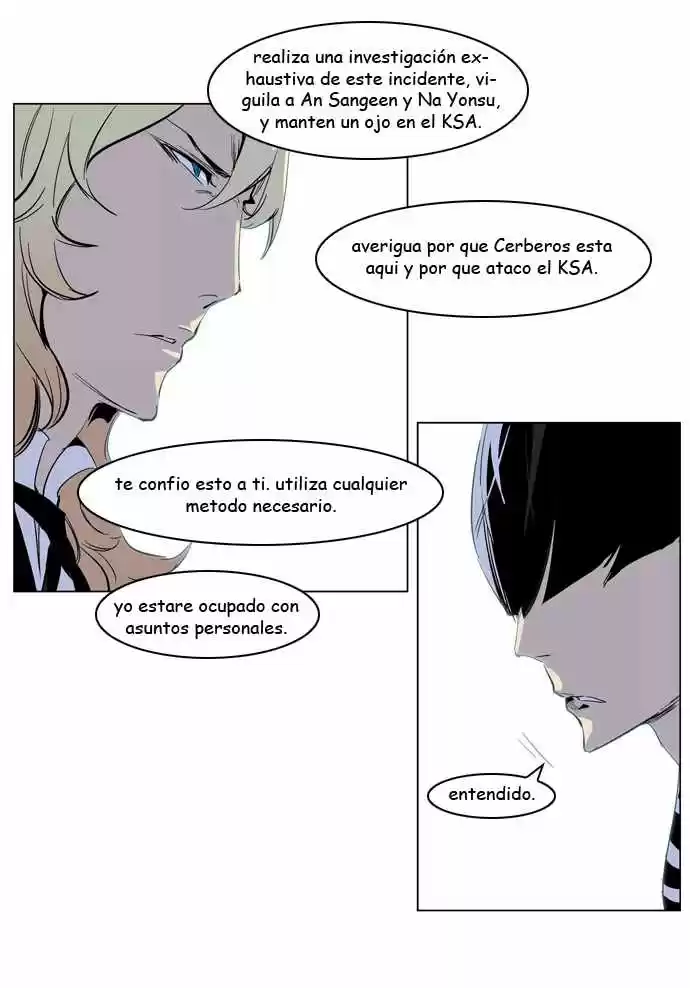 Noblesse (2007) - Capítulo 221 - Página 7 - LectorTMOo