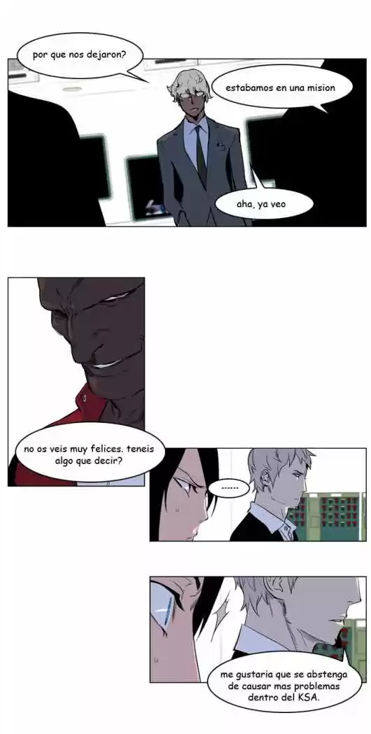 Noblesse (2007) - Capítulo 221 - Página 12 - LectorTMOo